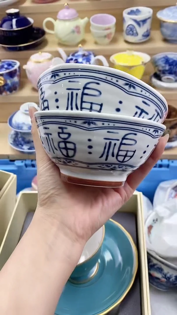 倚***石闪购名称闪购名称