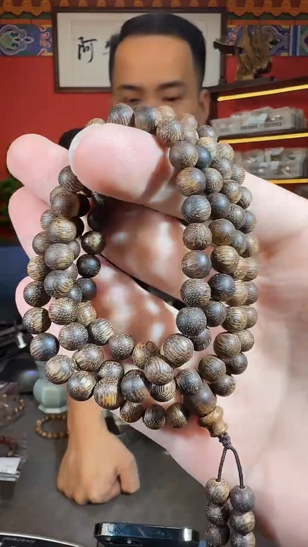 沉香手串79号沉水金丝结海南多样性发一