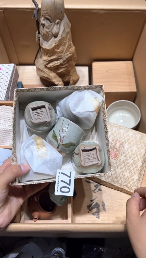 瓷片770.........