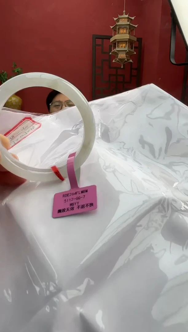 未镶嵌手镯翡翠翡翠手镯1