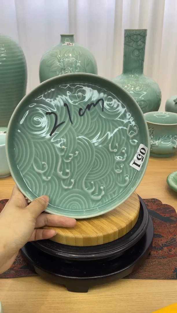 特价福利 微瑕 慧仙青瓷