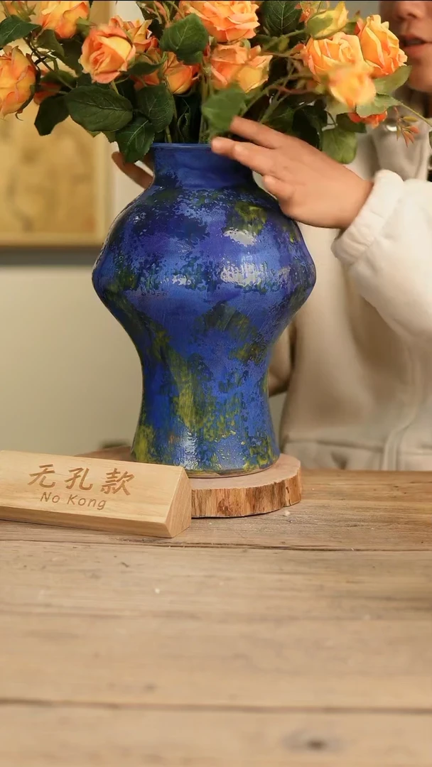 【闪购商品】摆件14-530高3口9误差2无孔