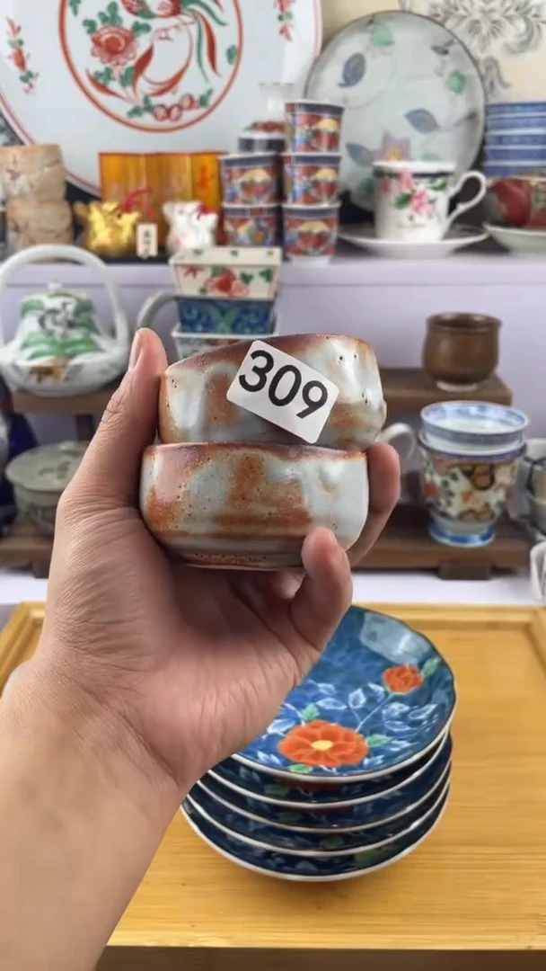 瓷片人****️309满28元包邮谨慎参拍