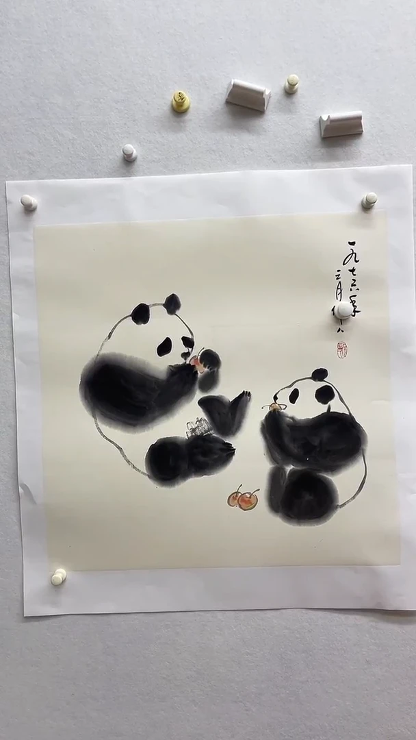 书法绘画书法绘画