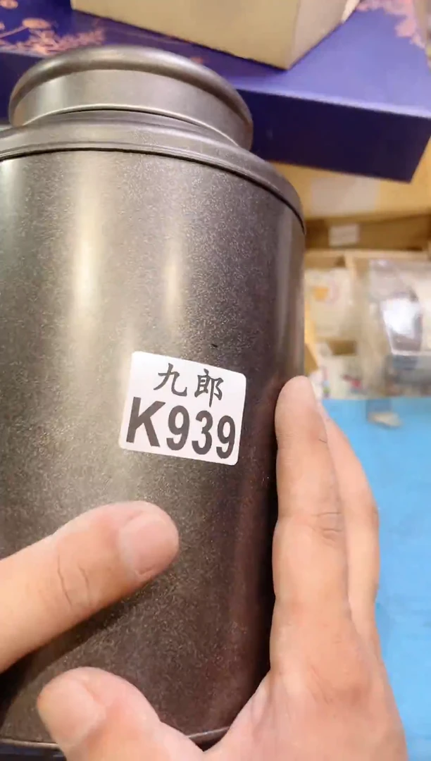 瓷片939茶茶茶茶茶茶茶茶茶茶茶茶茶茶茶茶