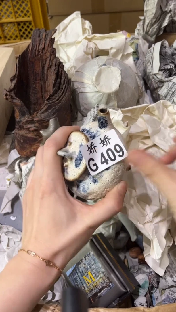 瓷爱****葵409爱上奇异果的向日葵