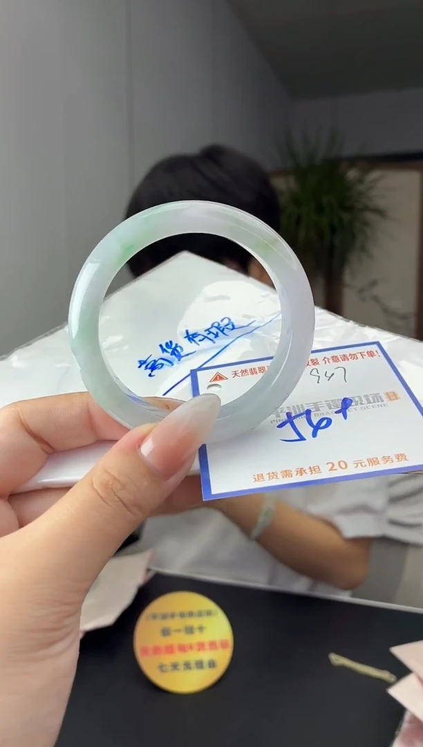未镶嵌手镯翡翠11111111111