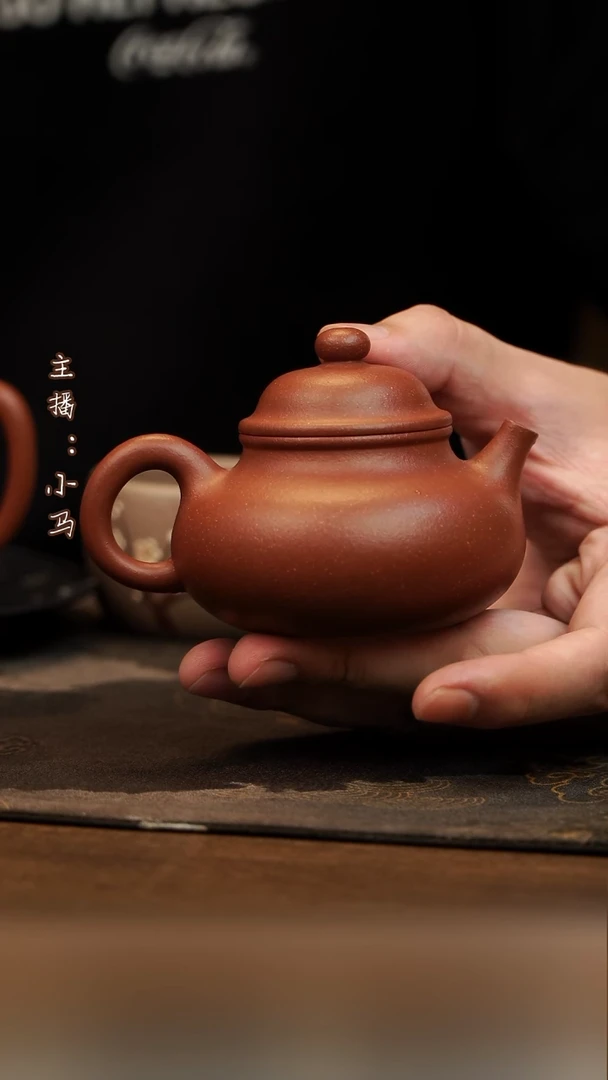 茶壶紫砂容天  红降坡