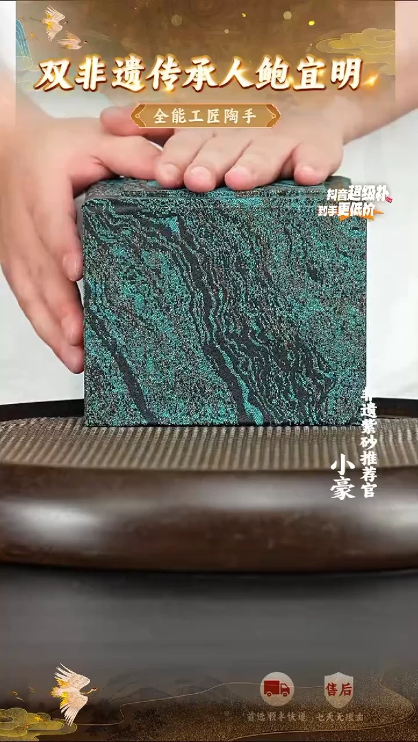 茶壶紫砂6 宜兴紫砂茶壶