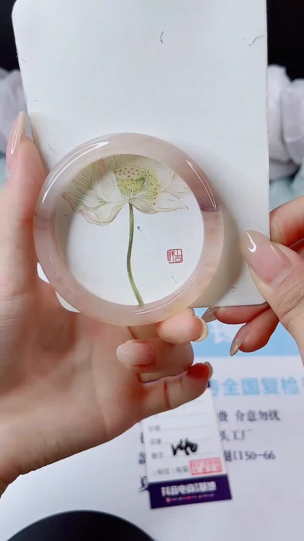 未镶嵌手镯石英质玉多样性发货V40