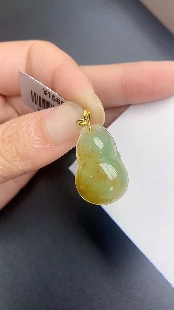 颈饰18K金镶嵌翡翠天然缅甸A货百元以上9元证书费自理