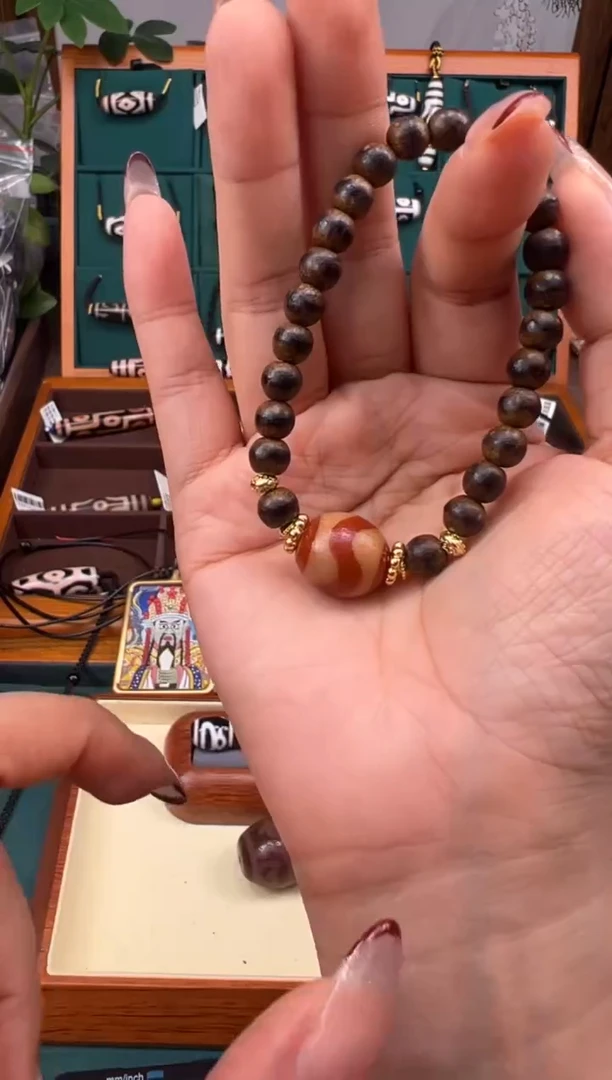 合金颈饰玛瑙/玉髓（覆膜）25.(微瑕)