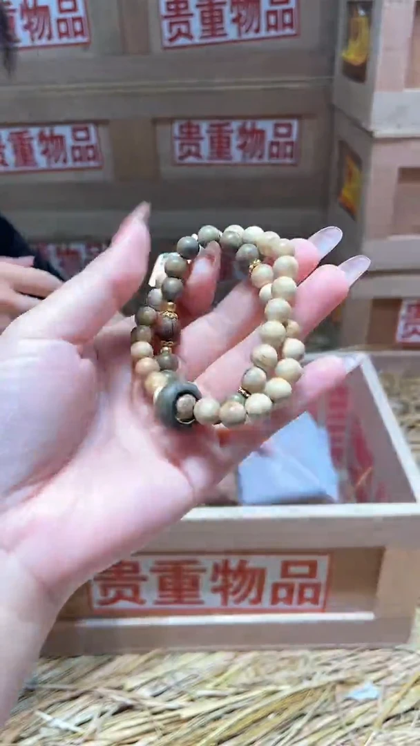 仓库撤柜闪购链接（多样性发其一）￥