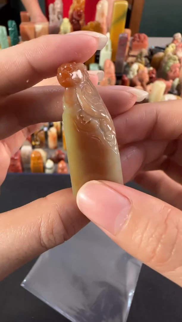 云南石印石编号编号7259