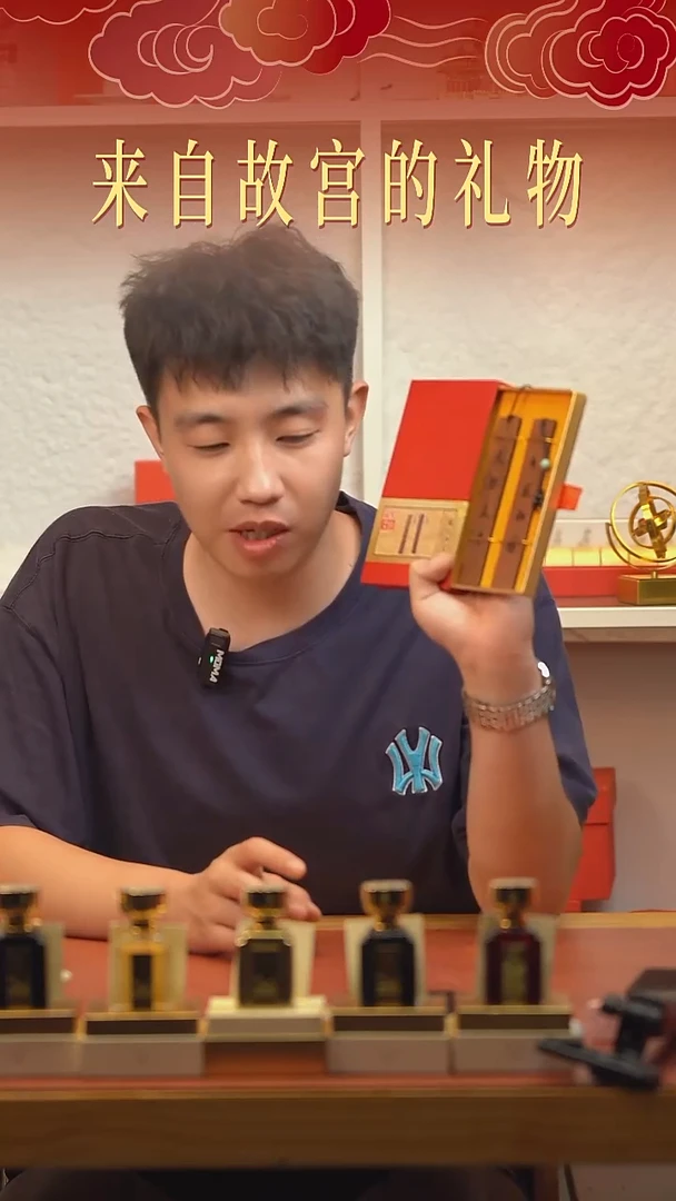 111111111111神笔