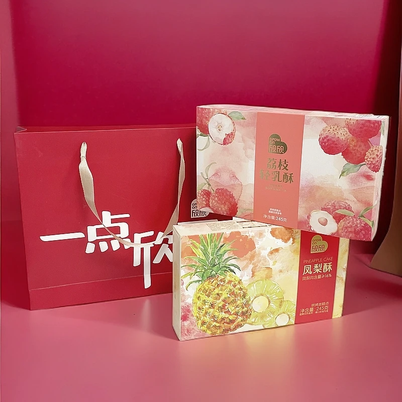 欣欣荔枝轻乳酥礼盒245g凤梨酥手信传统点心糕点年货送礼休闲零食