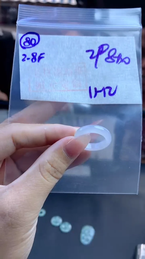 定制翡翠未镶嵌毛货需精细抛光80号308元11-12圈