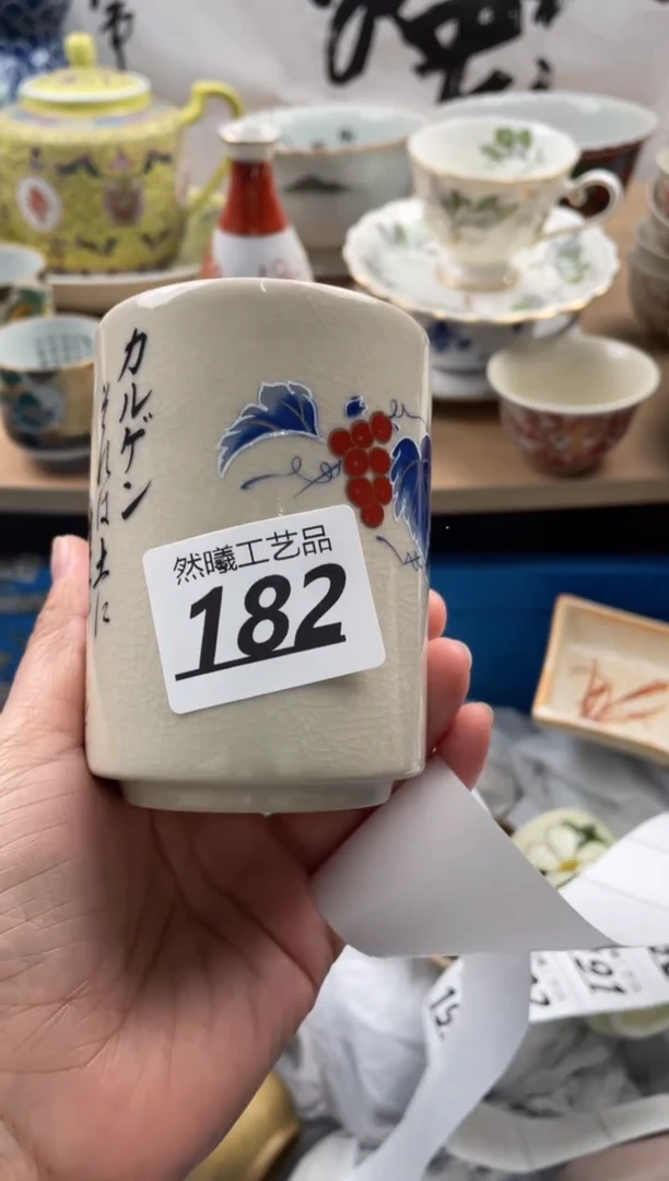 【闪购商品】瓷片182
