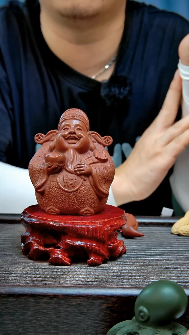 紫砂茶宠原矿紫砂茶宠摆件财神