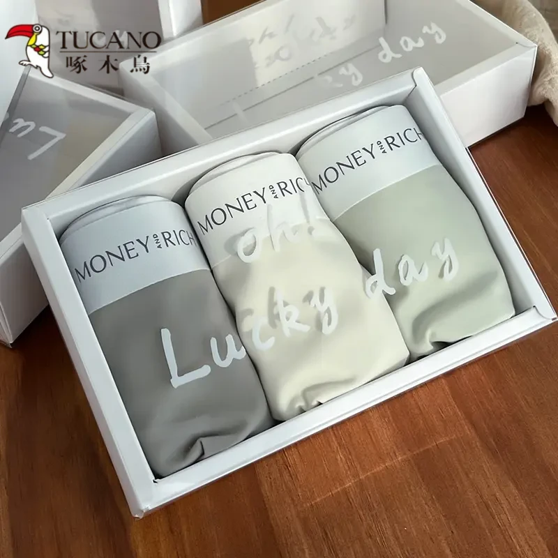 啄木鸟舒适无痕10A抑菌男士奶皮内裤夏季款浪漫情人节礼盒平角裤