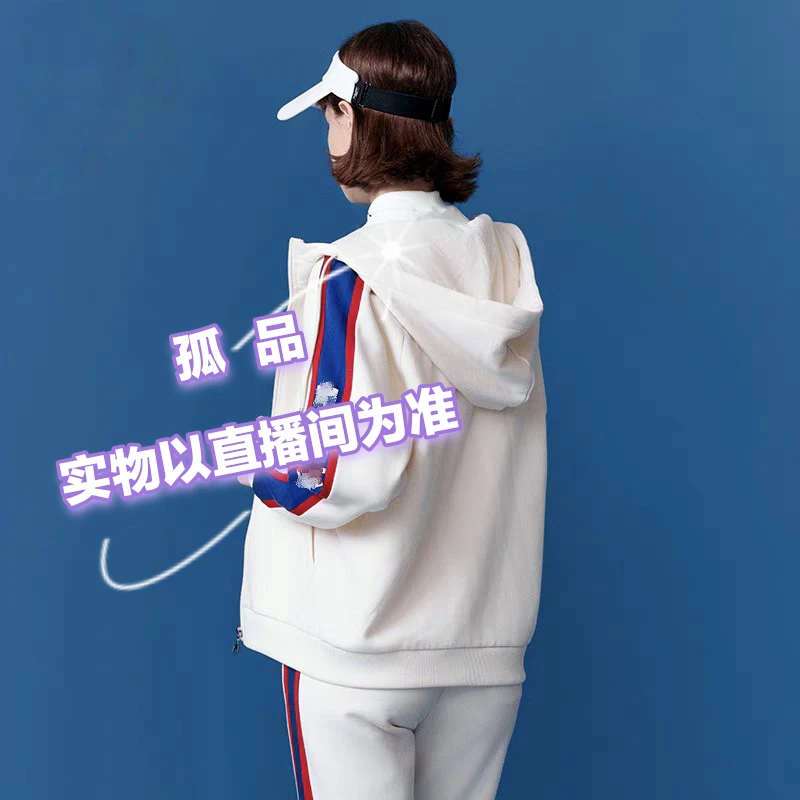 【HH】品牌男女装【扣号下单】备注主播给的编号拍对应价格