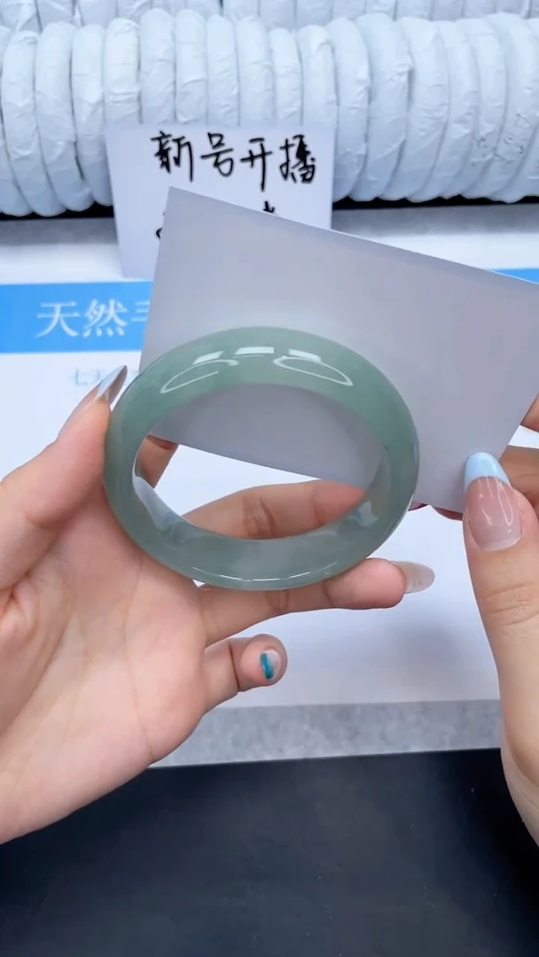 石英质玉手镯未镶嵌61-60