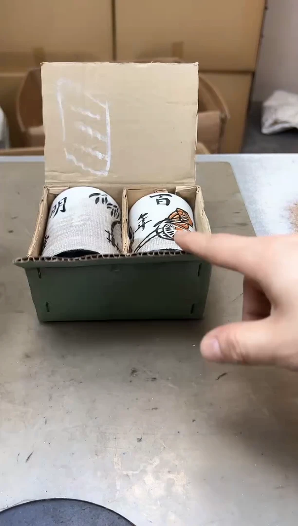 瓷片198聚宝缘海陶精选