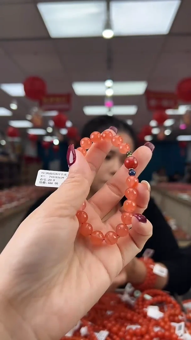 【闪购商品】南红玛瑙珠串未镶嵌多样发其一/