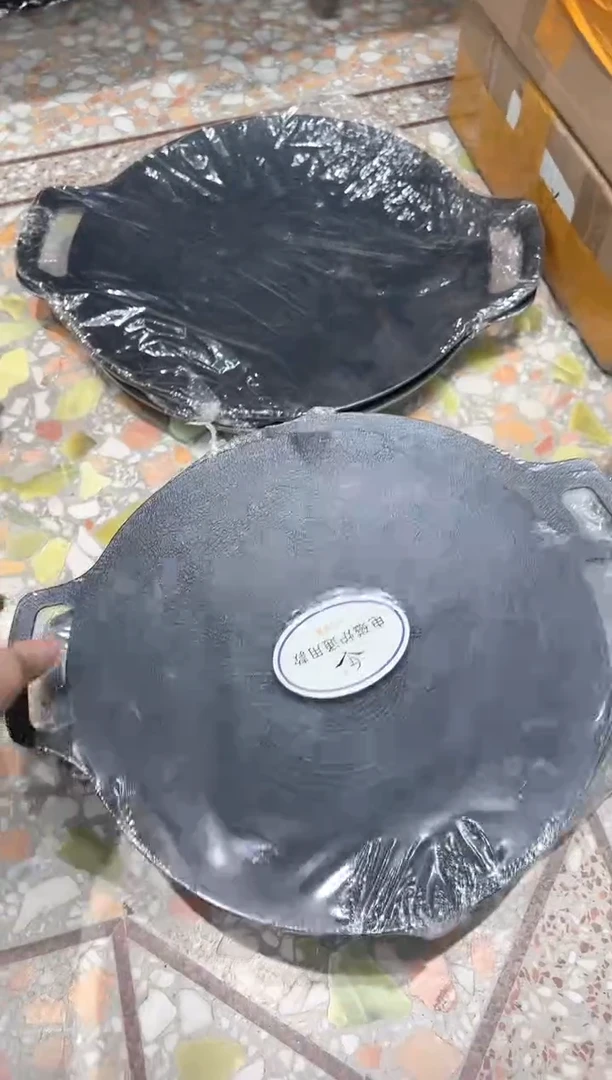 【闪购商品】不锈钢烤盘小号