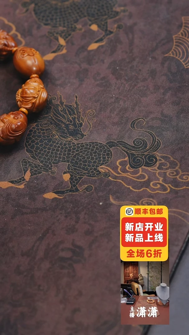 手串/手链橄榄核゛****°弥勒