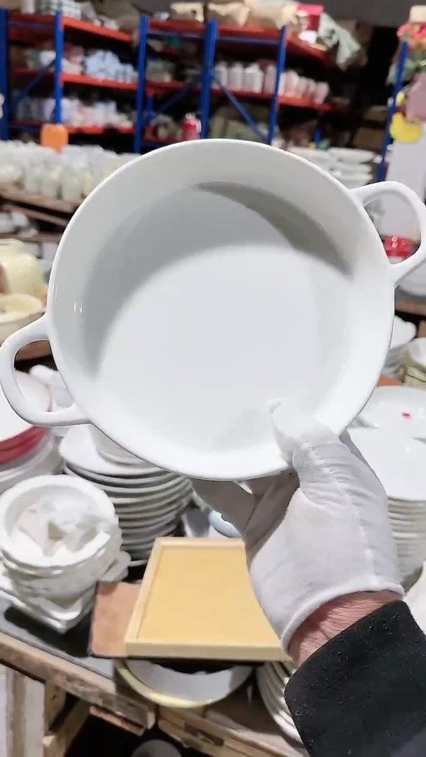 【闪购商品】瓷片双耳微瑕 凑满20元包邮