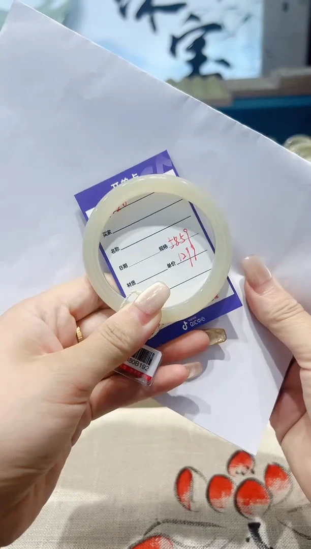 和田玉手镯未镶嵌N26微色差