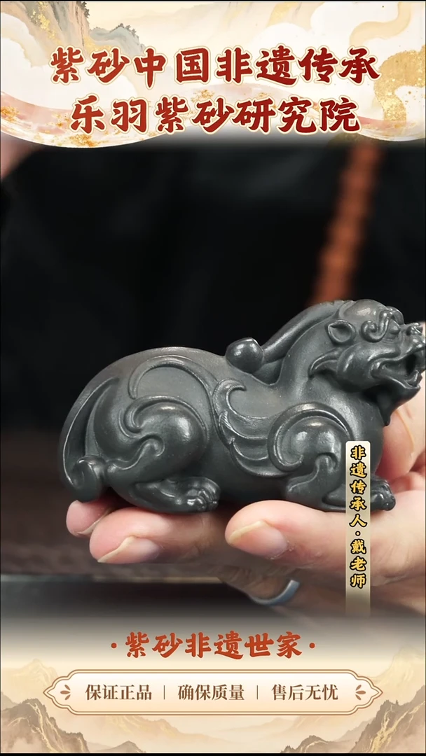 茶壶紫砂5.88888888888