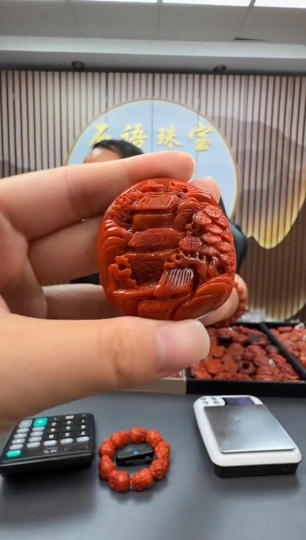 未镶嵌雕刻南红玛瑙018ZB0911产品一个