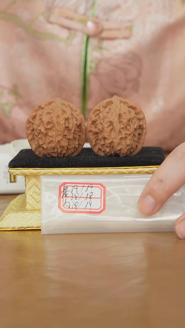 把件文玩核桃非嫁接北京