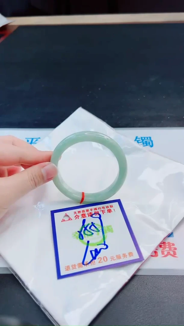 未镶嵌手镯翡翠天然缅甸翡翠A货！A货！A货！A货！A货！