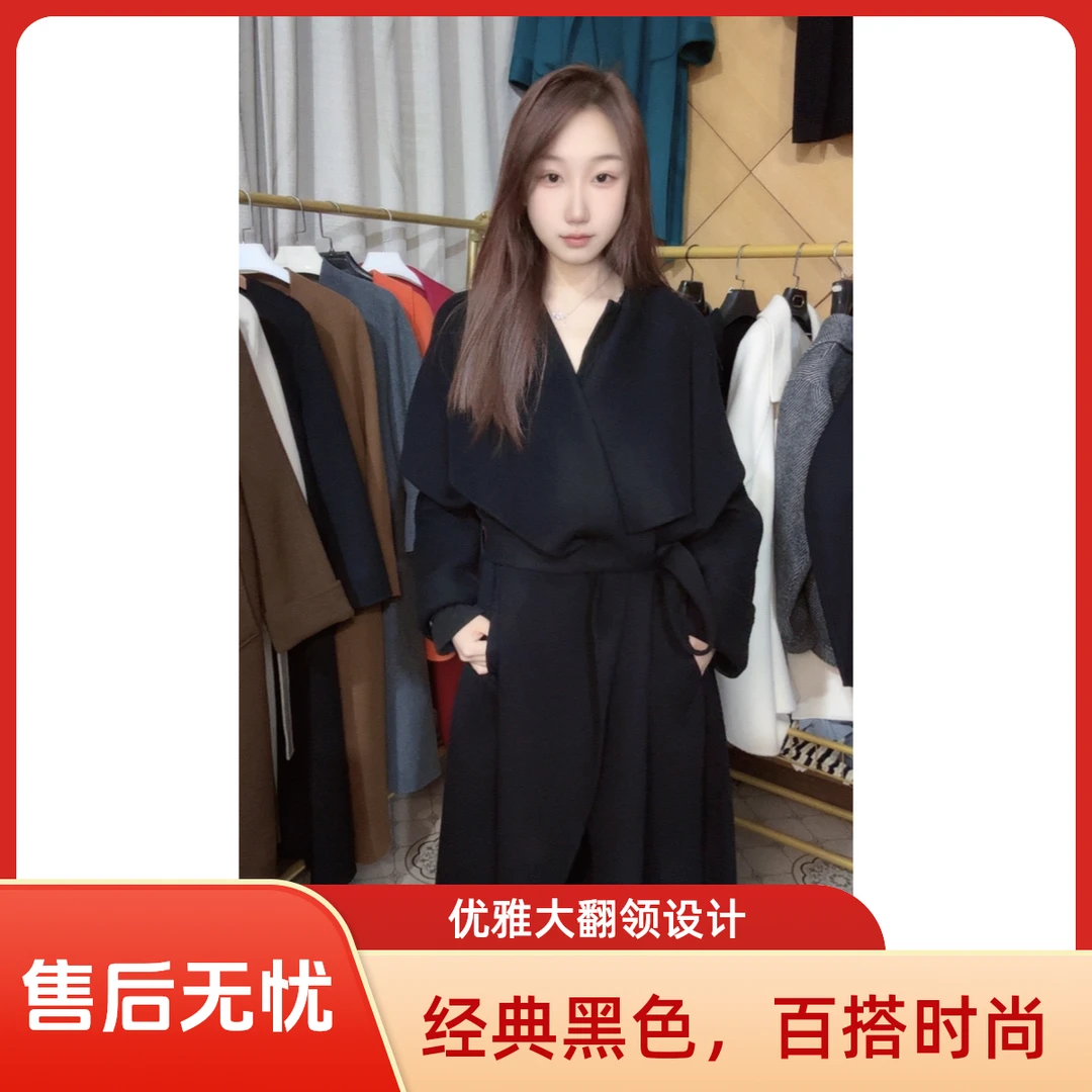 毛呢外套双面呢秋冬时尚翻领长款直下摆长袖女装气质