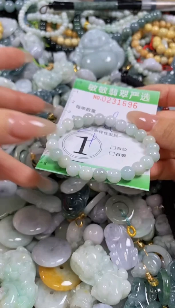 翡翠未镶嵌颈饰闪购0231696多样性发其一