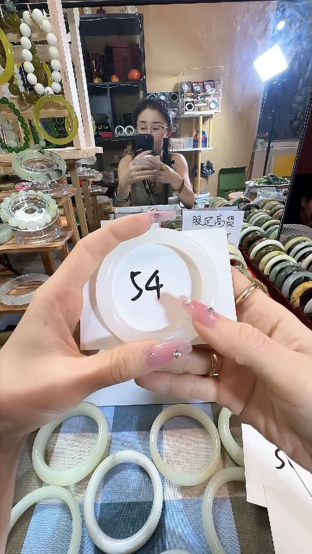 岫玉未镶嵌手镯¹****.70