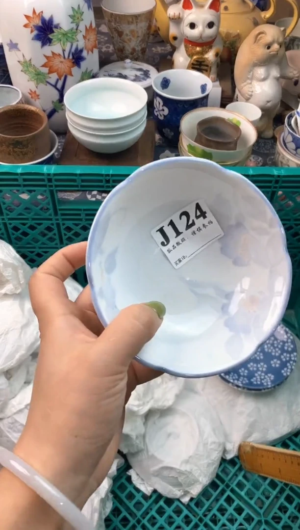 瓷片?**…          124