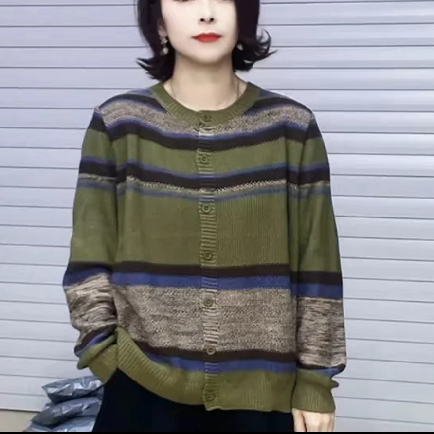 秋季圆领针织开衫彩线条纹长袖毛衣针织衫外套休闲洋气百搭女装潮