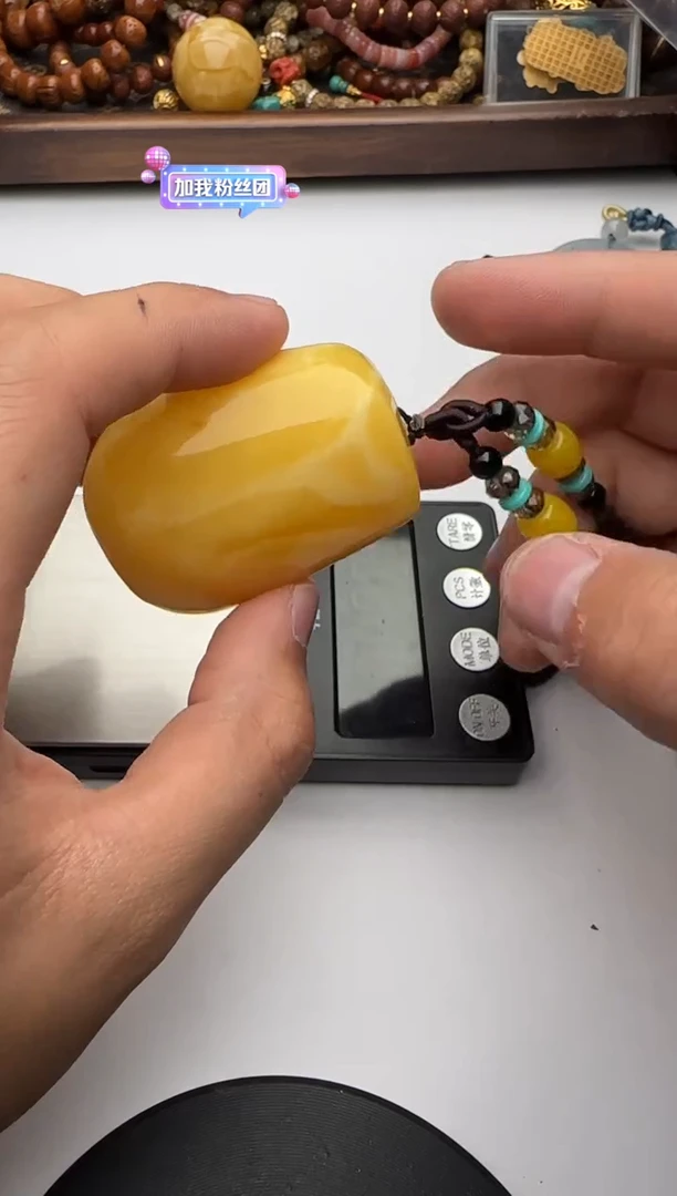 裸石蜜蜡未镶嵌配饰