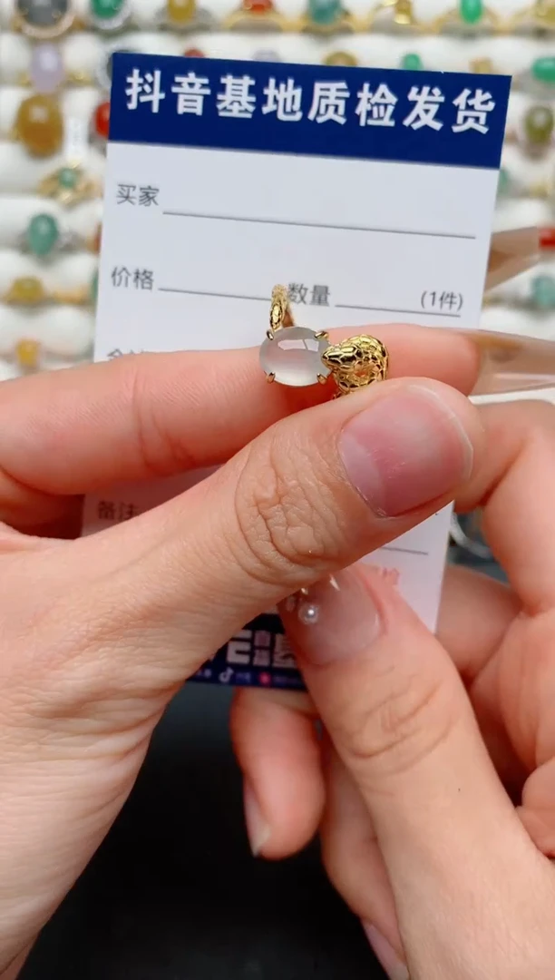 【闪购商品】翡翠戒指银S925镶嵌.....