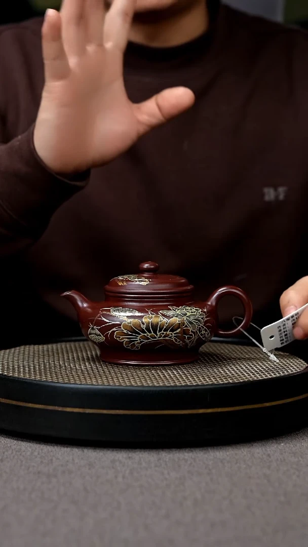 【闪购商品】紫砂茶壶宜兴原矿手工紫砂壶