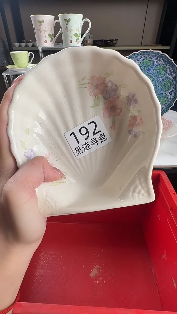 瓷片洛**头感谢您的支持谢谢！