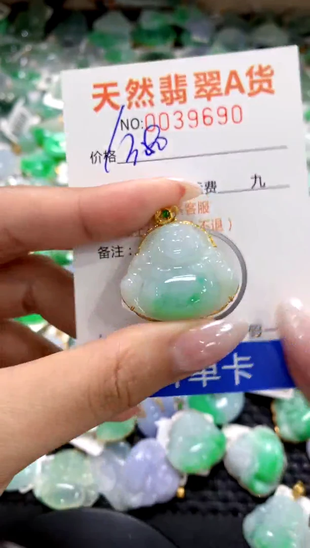 颈饰18K金镶嵌翡翠1111111111111111