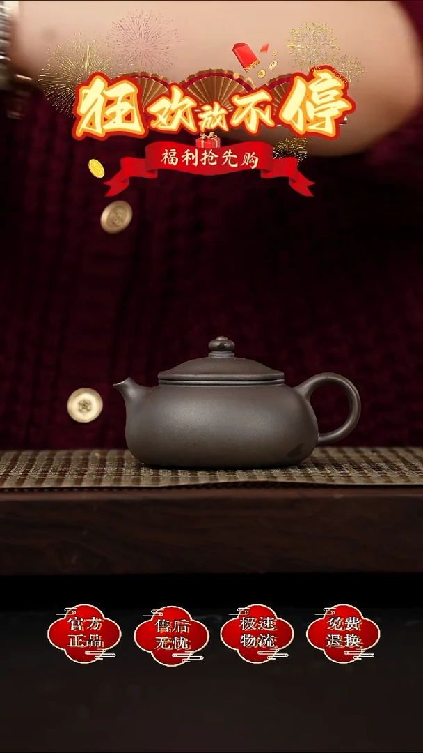 茶壶紫砂宜兴紫砂壶     4