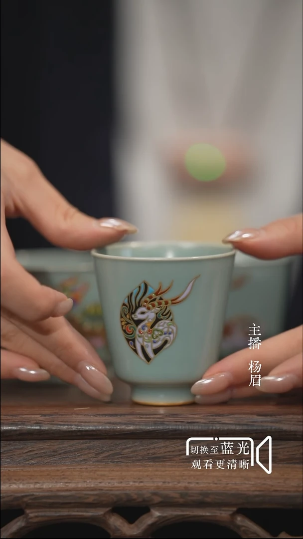 ?****?闻香杯九色鹿-晓青珐琅彩-眉