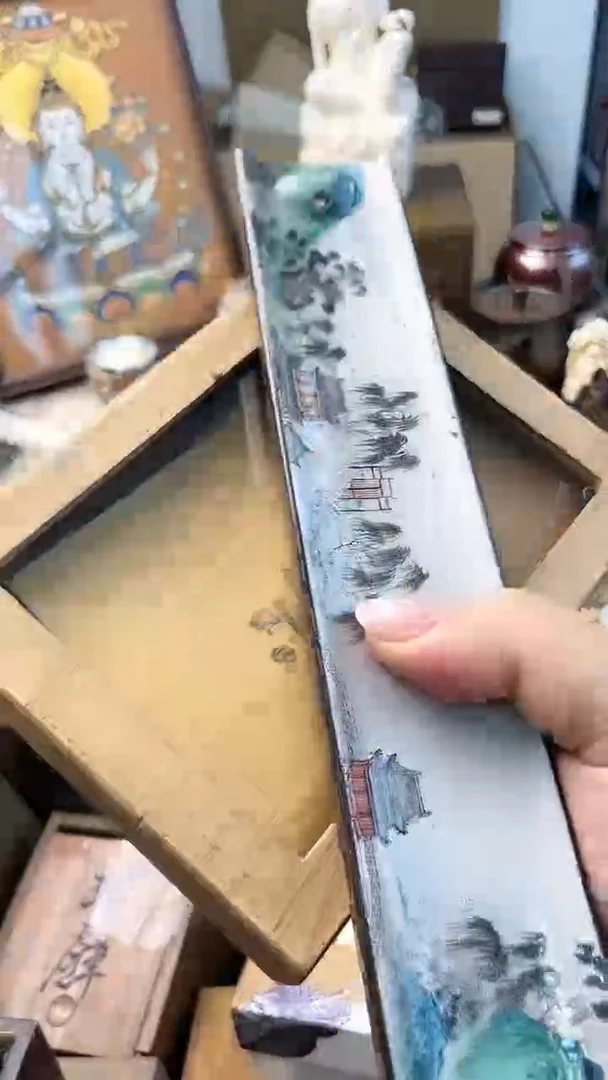 【闪购商品】瓷片XX炎美杂货铺质量保证