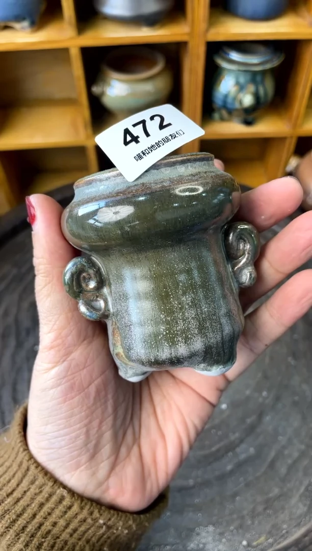 【闪购商品】陶472